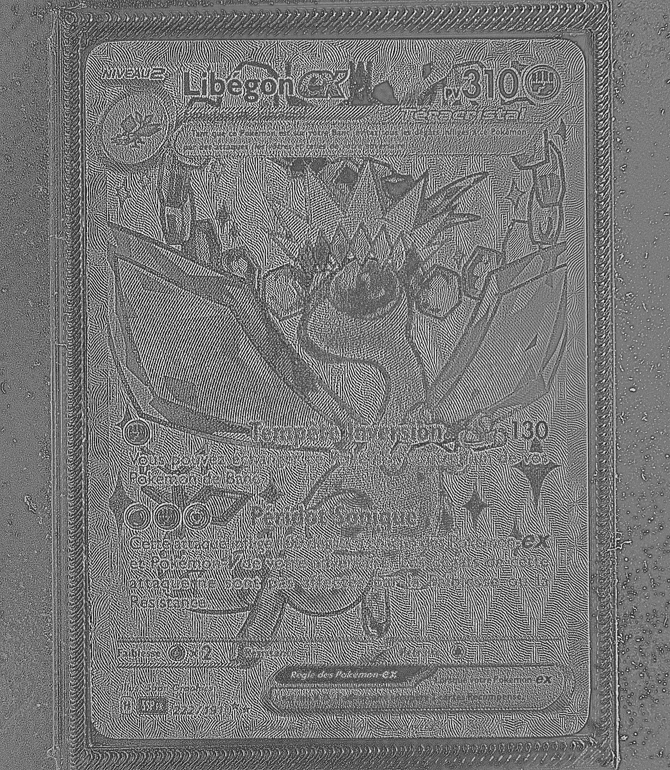 Front Card Photometric