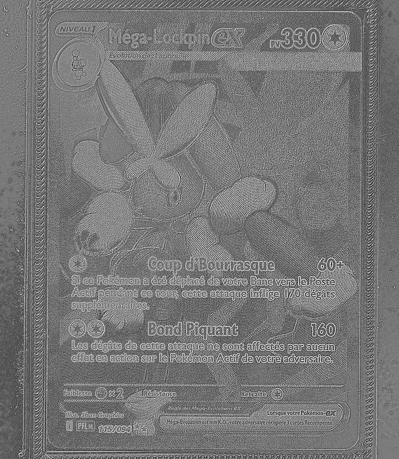 Front Card Photometric