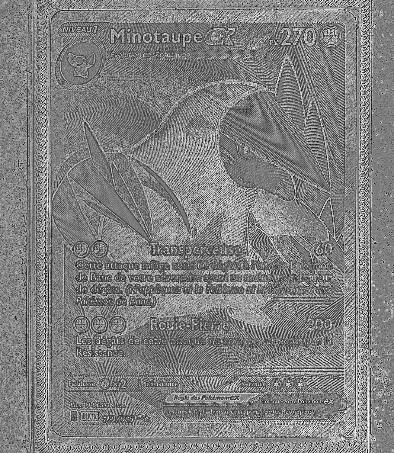 Front Card Photometric