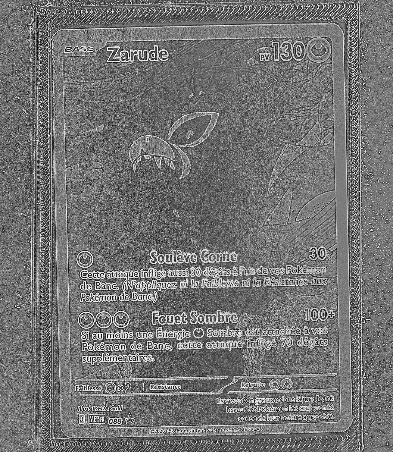 Front Card Photometric