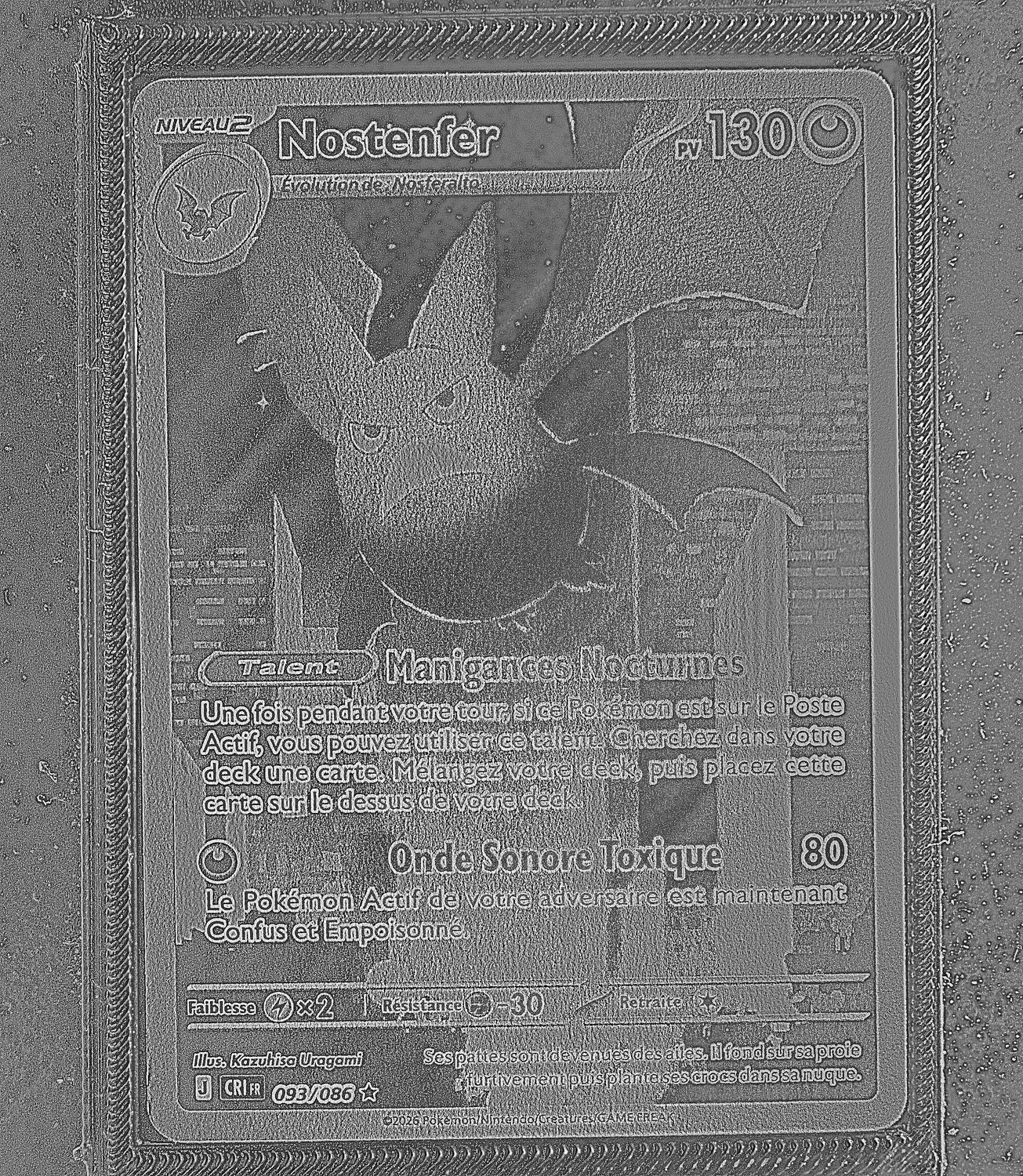 Front Card Photometric