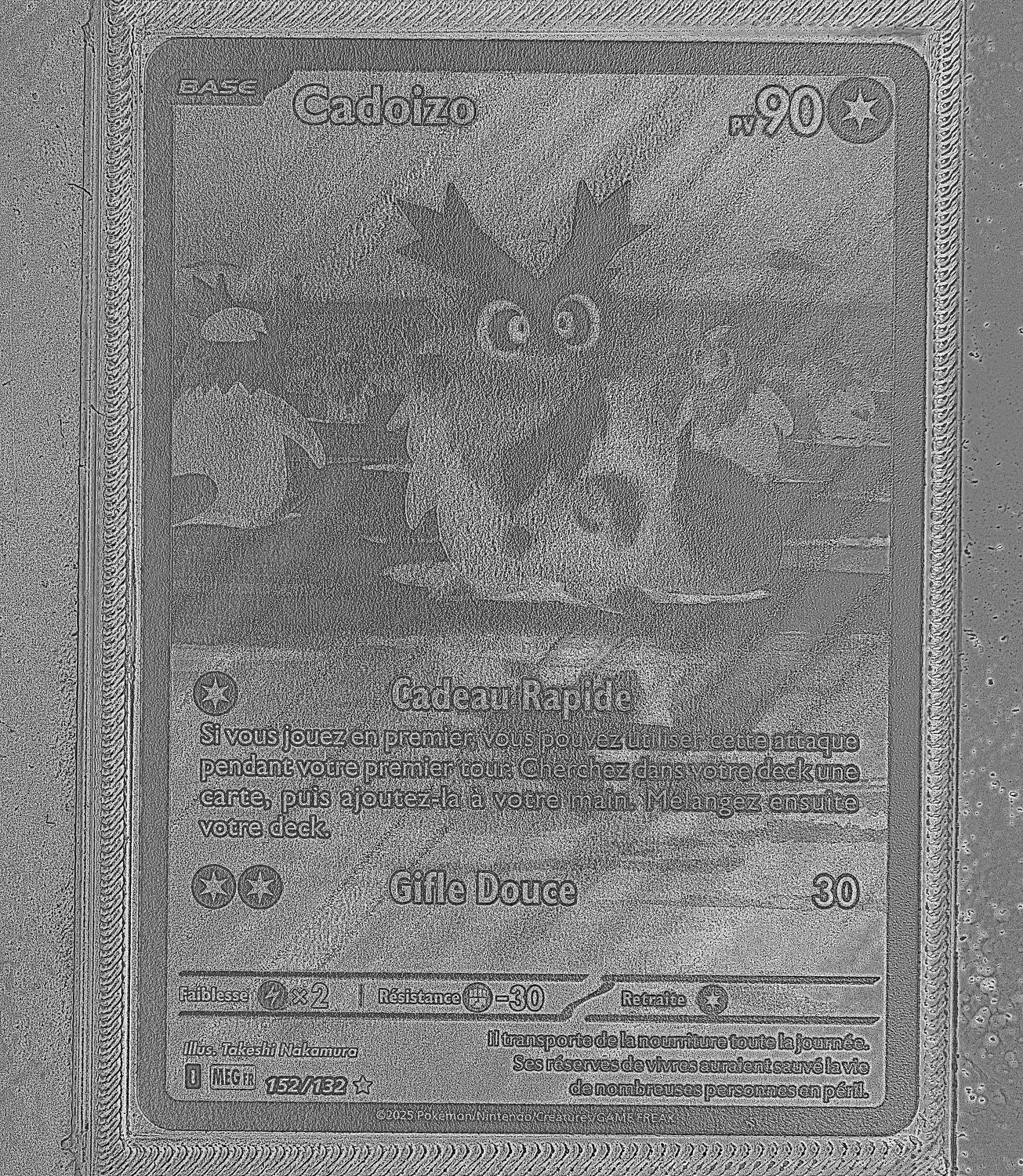 Front Card Photometric