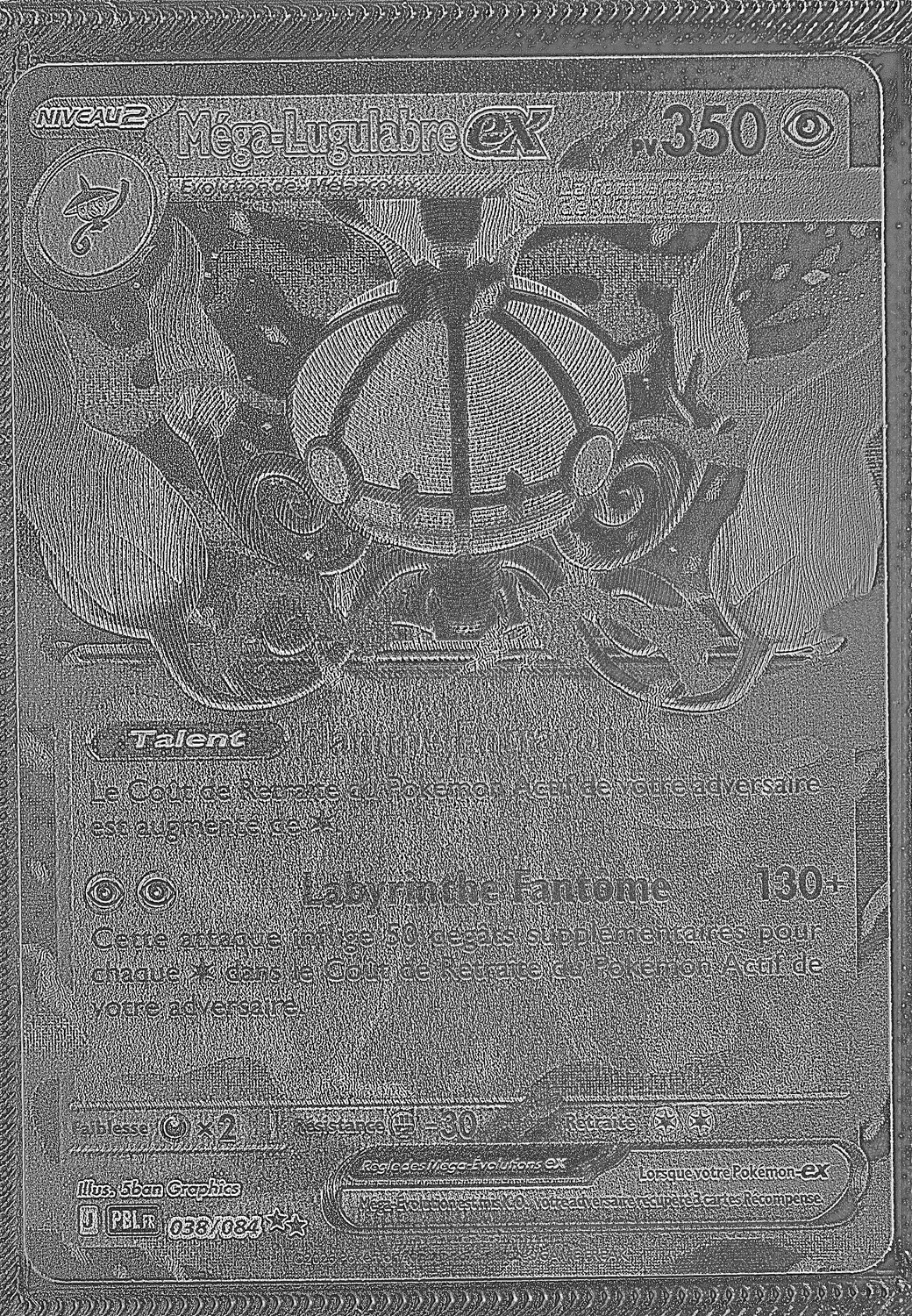 Front Card Photometric