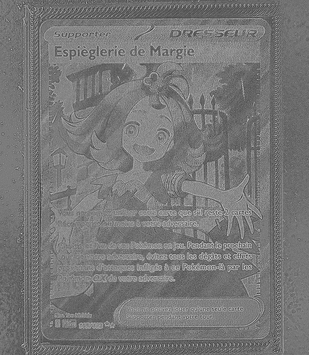 Front Card Photometric