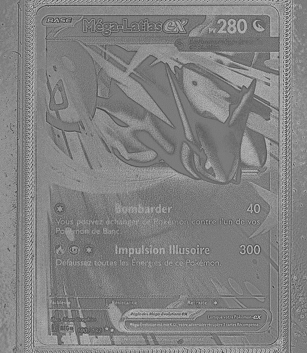 Front Card Photometric