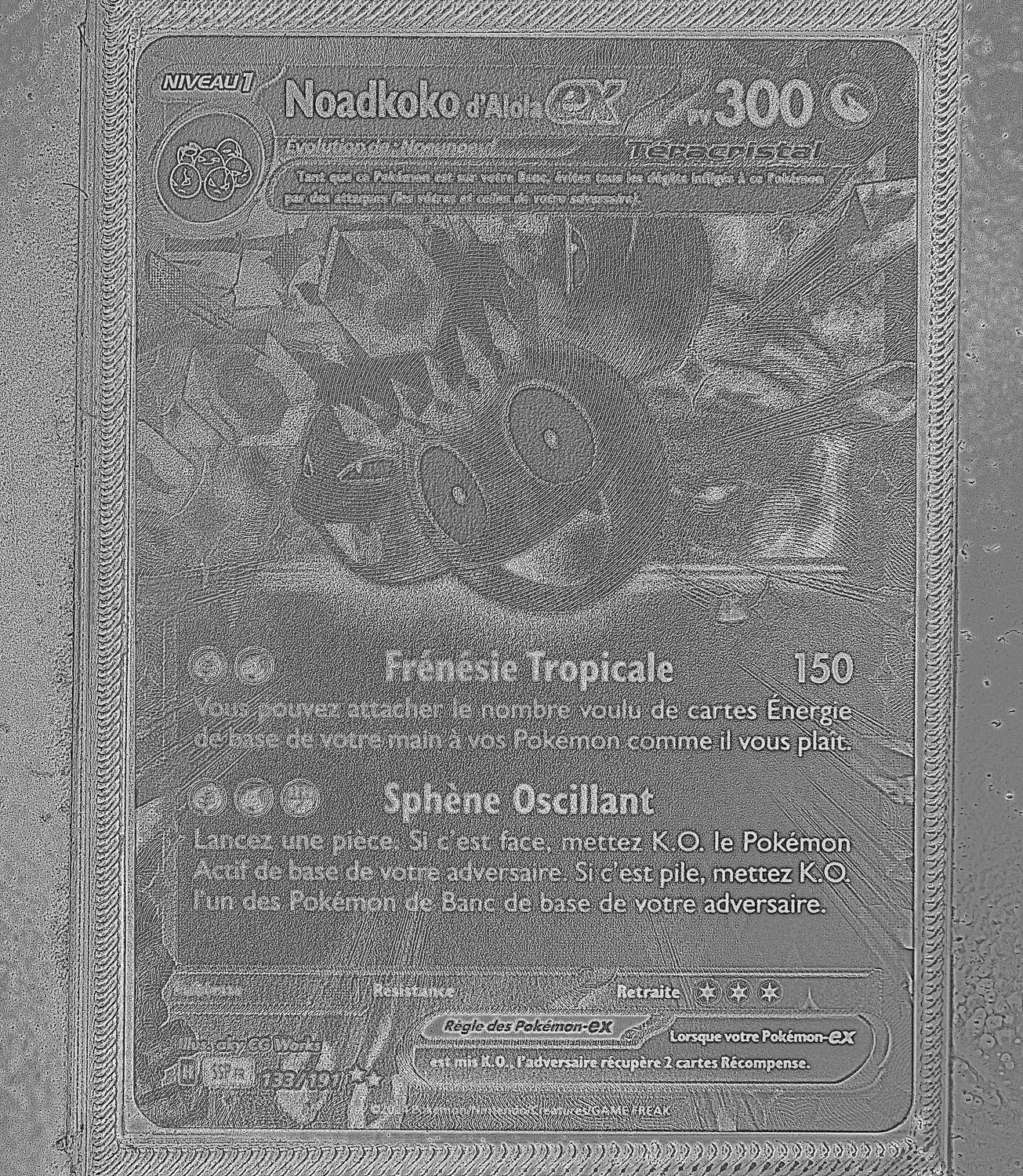 Front Card Photometric