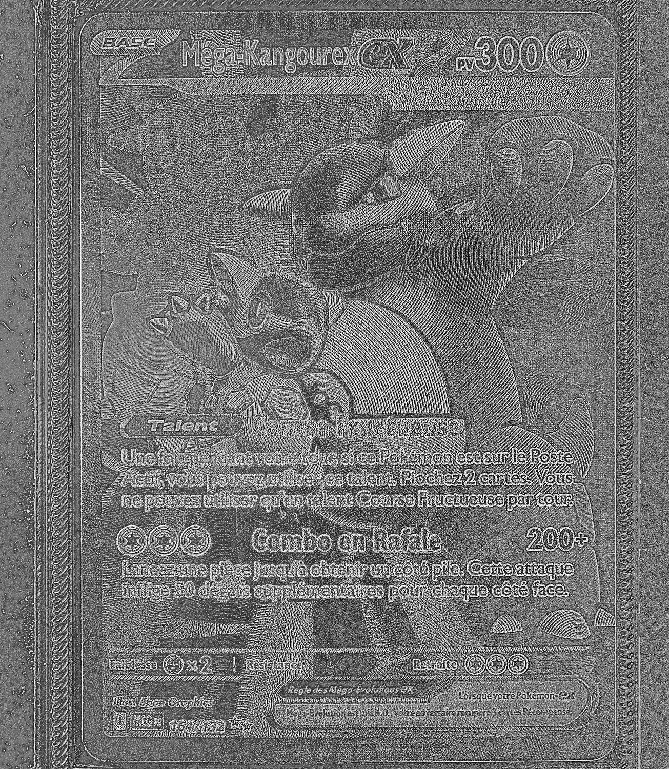 Front Card Photometric