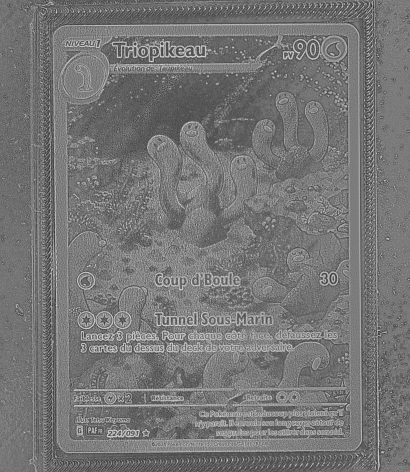 Front Card Photometric