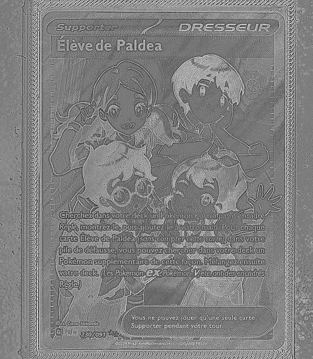 Front Card Photometric