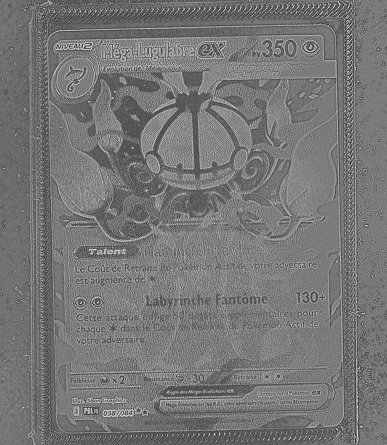 Front Card Photometric