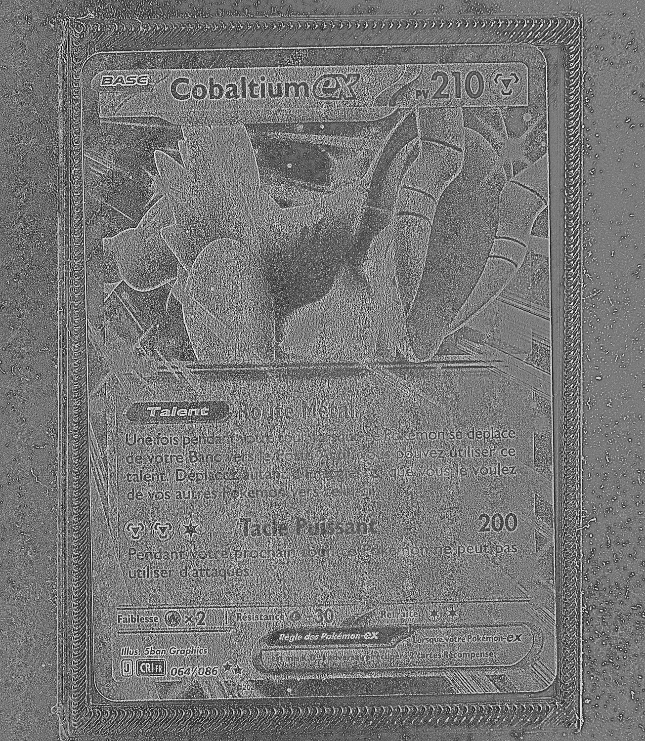 Front Card Photometric