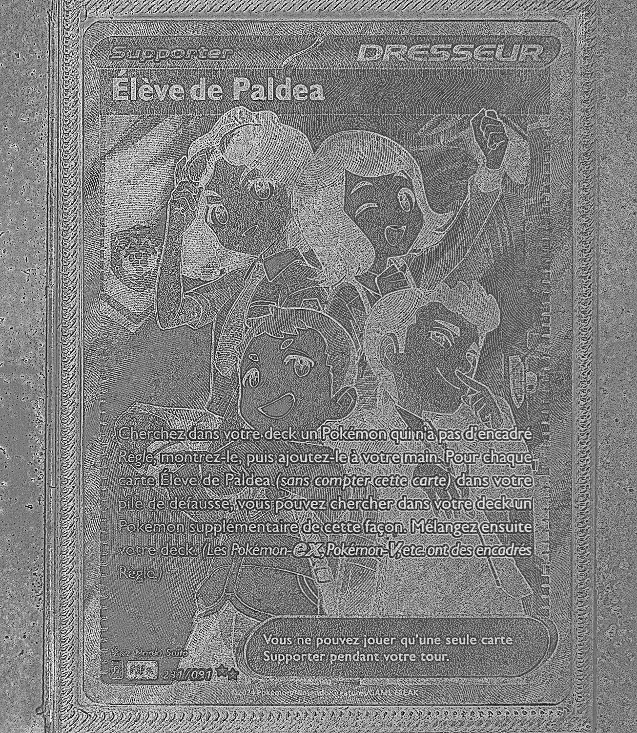 Front Card Photometric