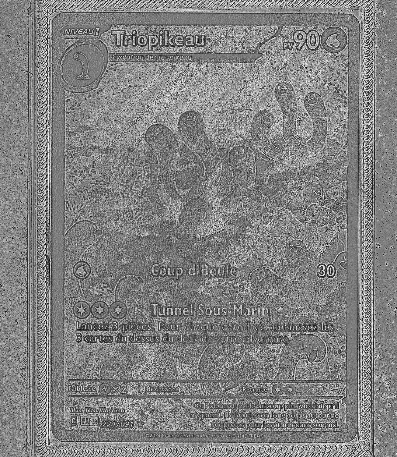Front Card Photometric
