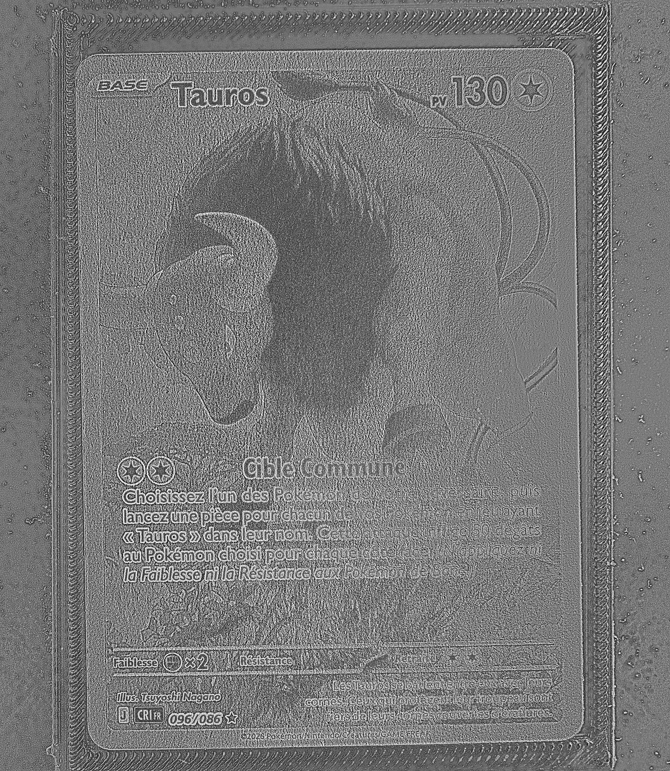 Front Card Photometric
