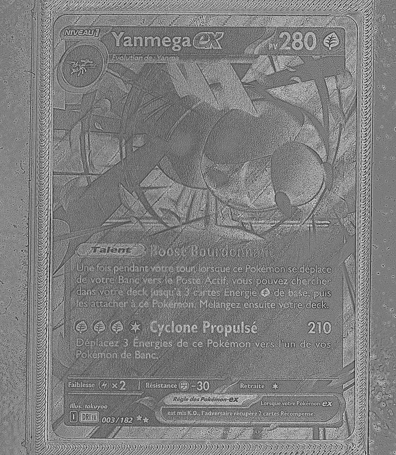 Front Card Photometric