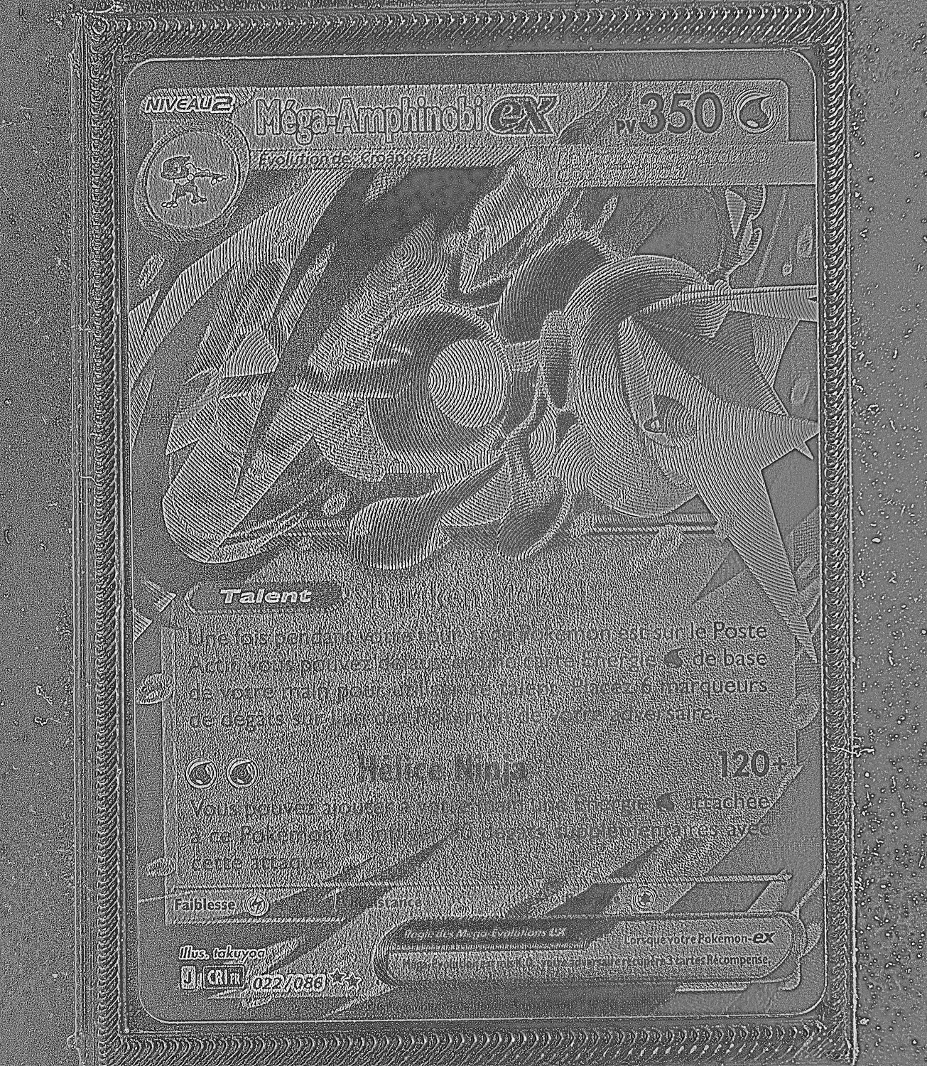 Front Card Photometric
