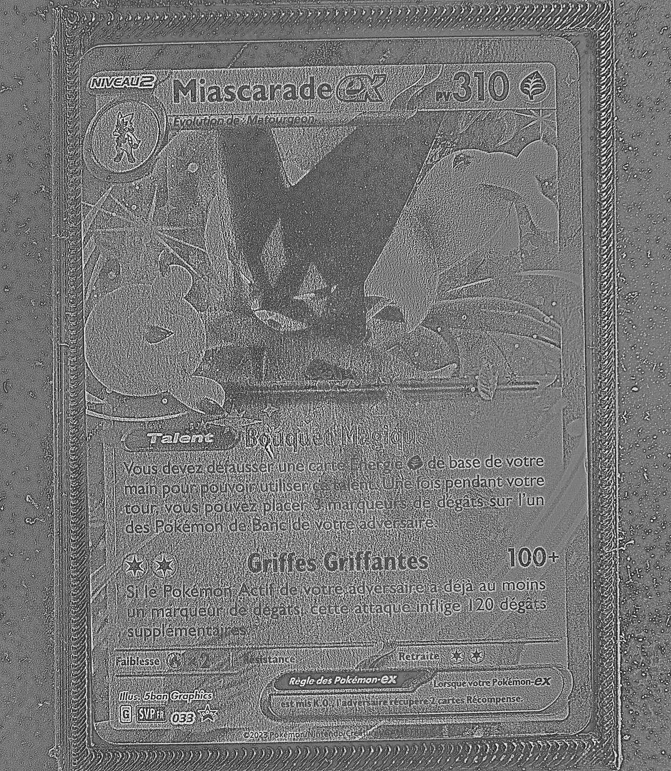 Front Card Photometric