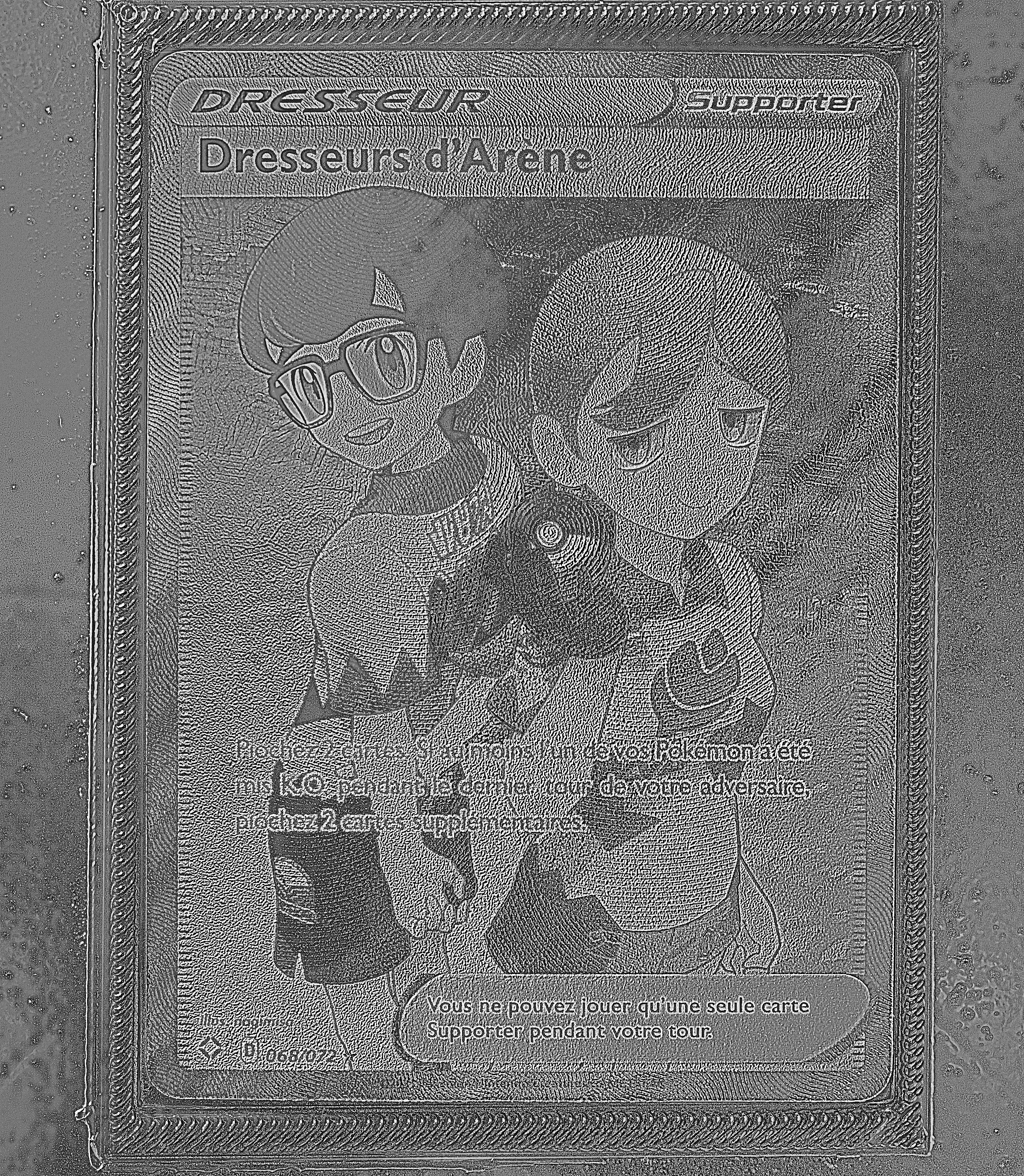 Front Card Photometric