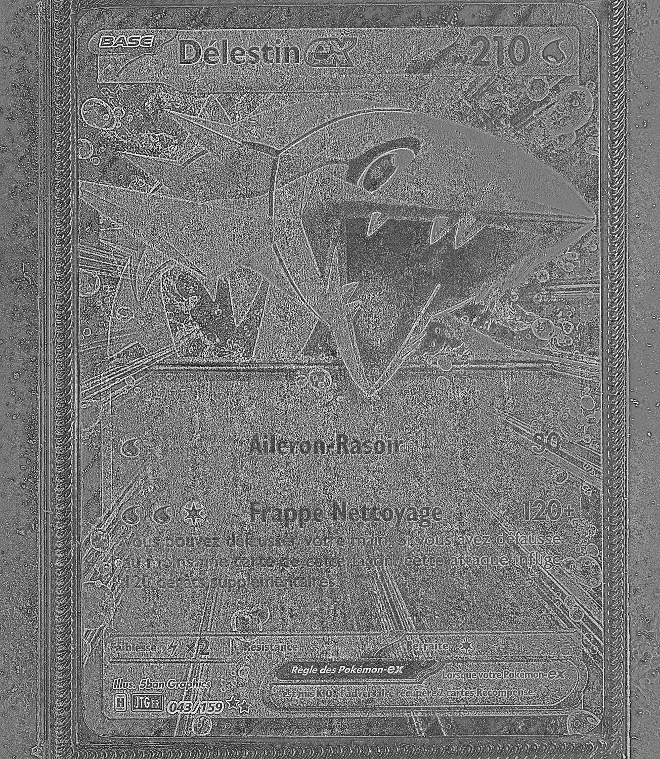 Front Card Photometric
