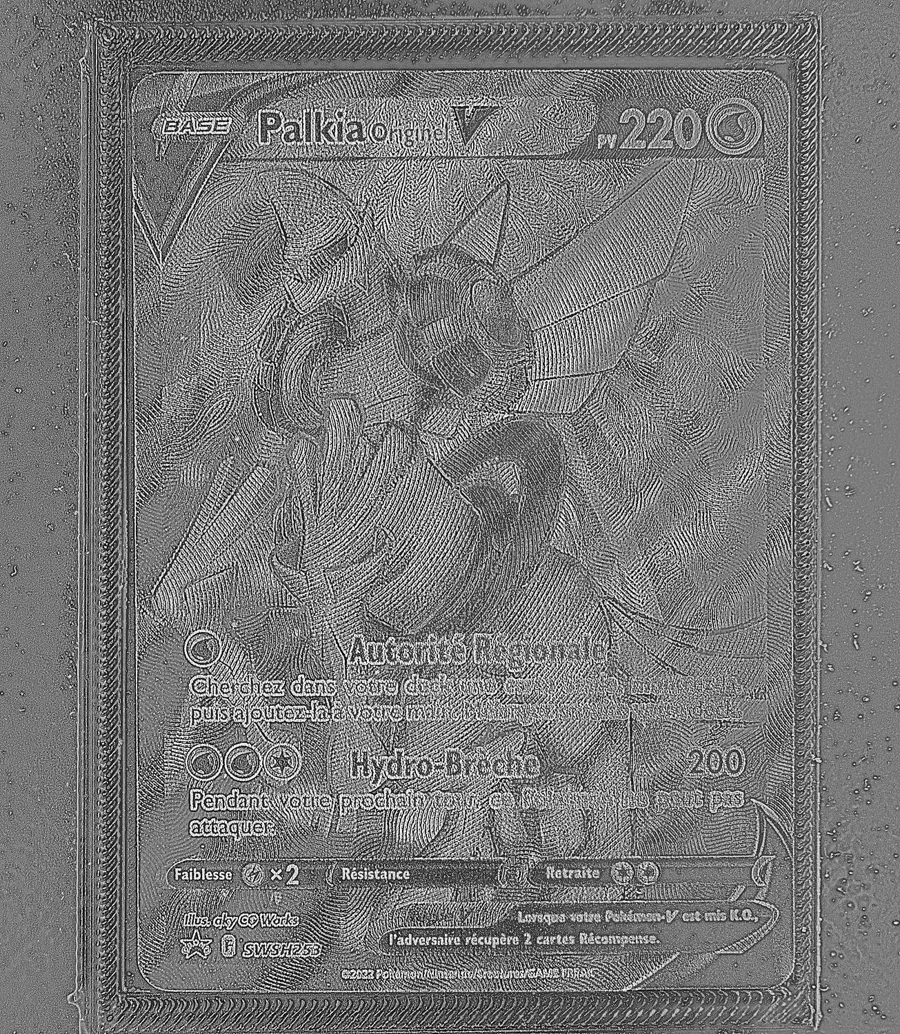 Front Card Photometric