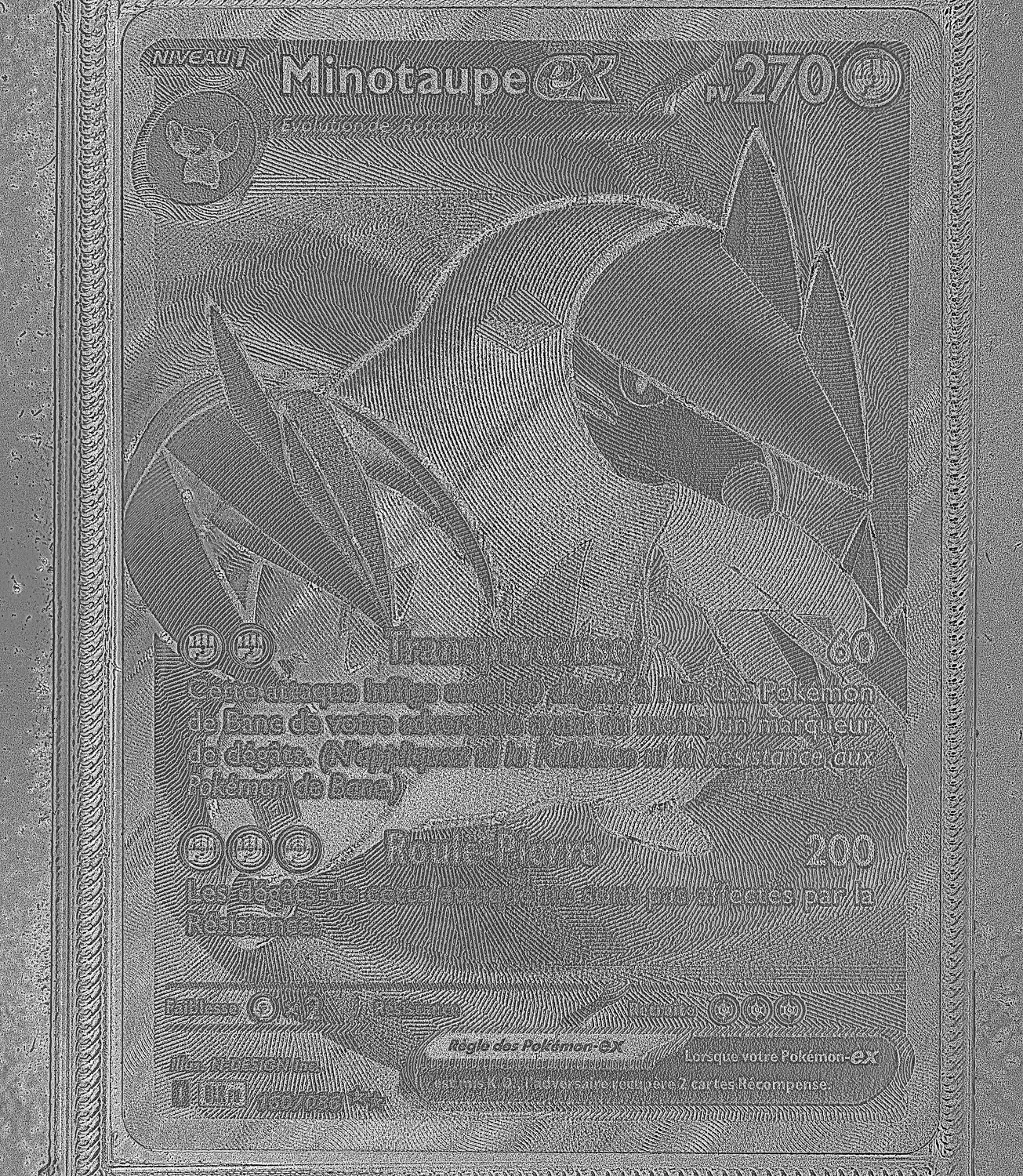 Front Card Photometric