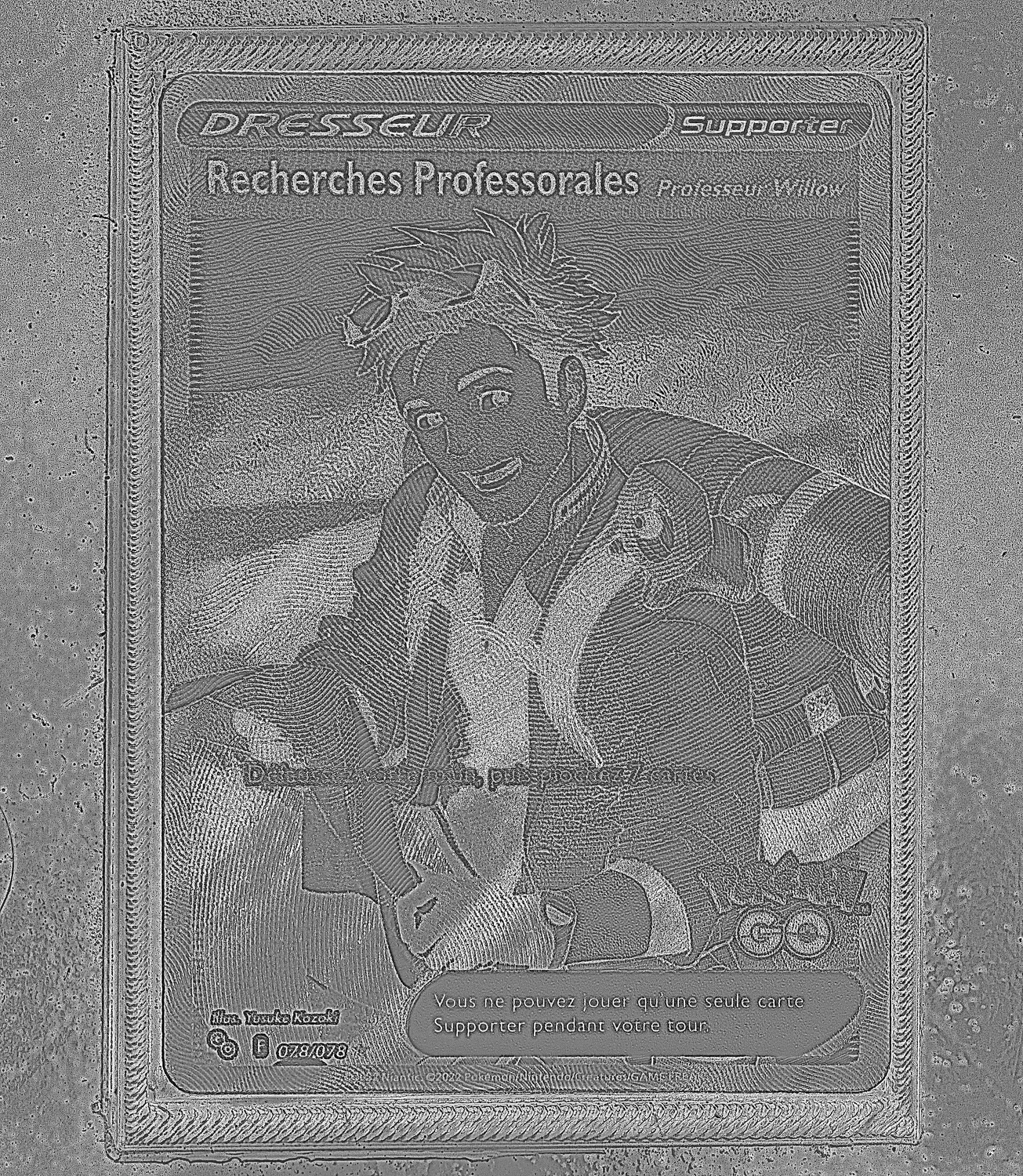 Front Card Photometric