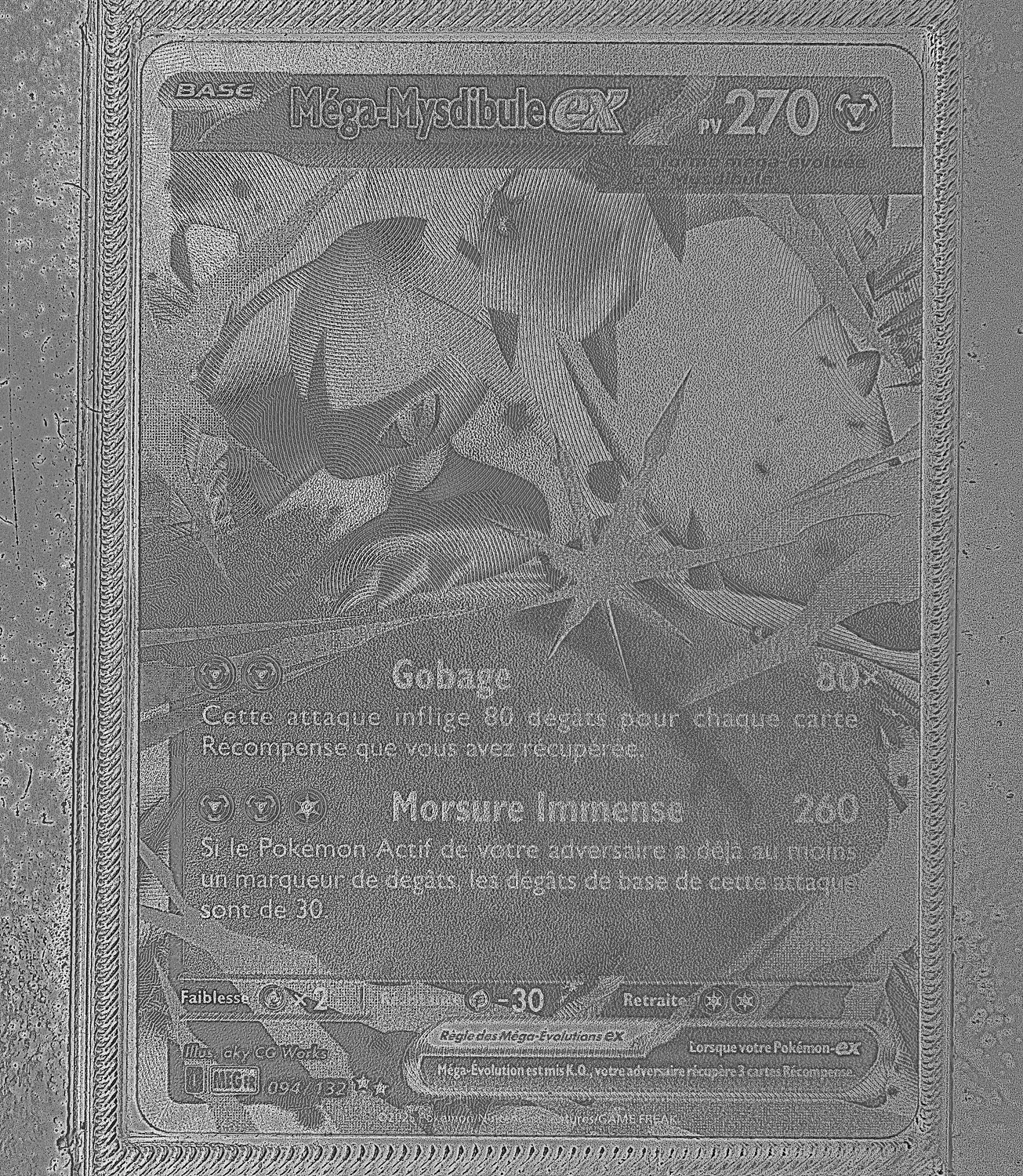 Front Card Photometric