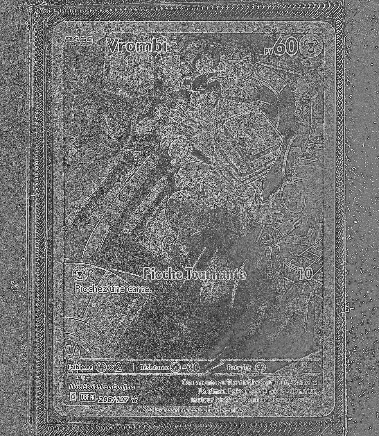 Front Card Photometric