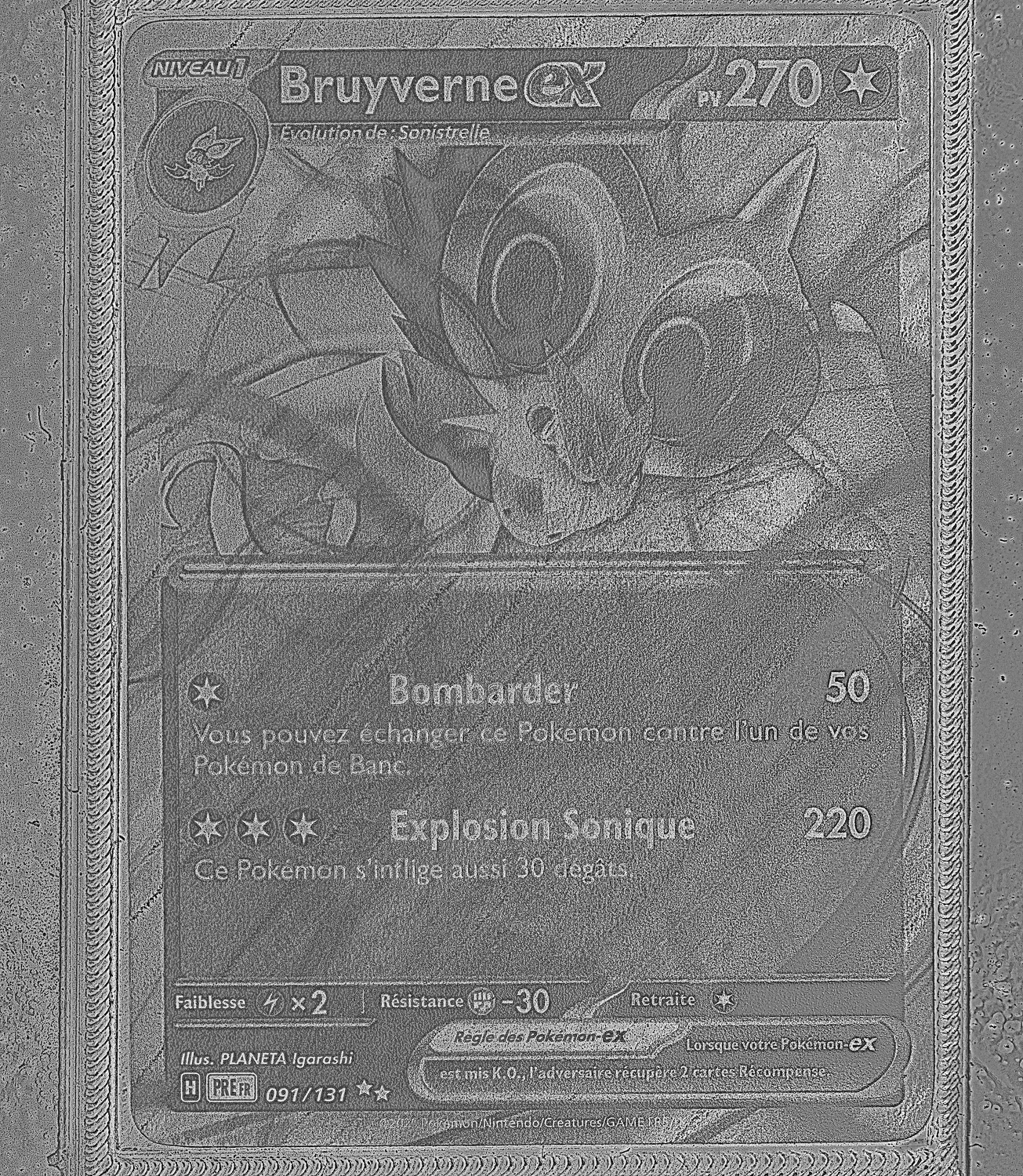 Front Card Photometric