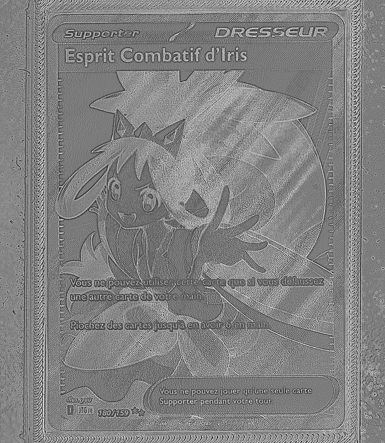 Front Card Photometric