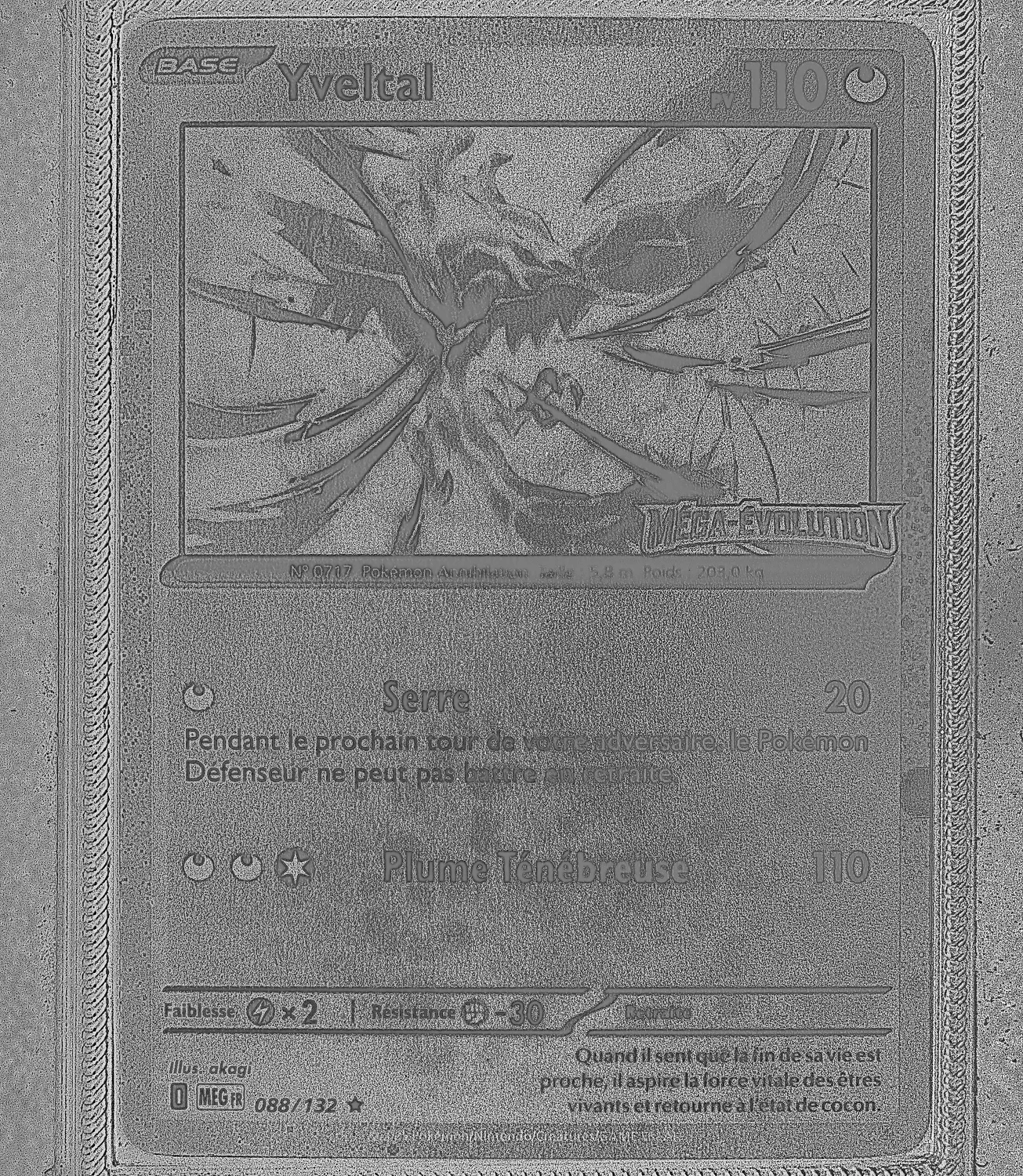 Front Card Photometric