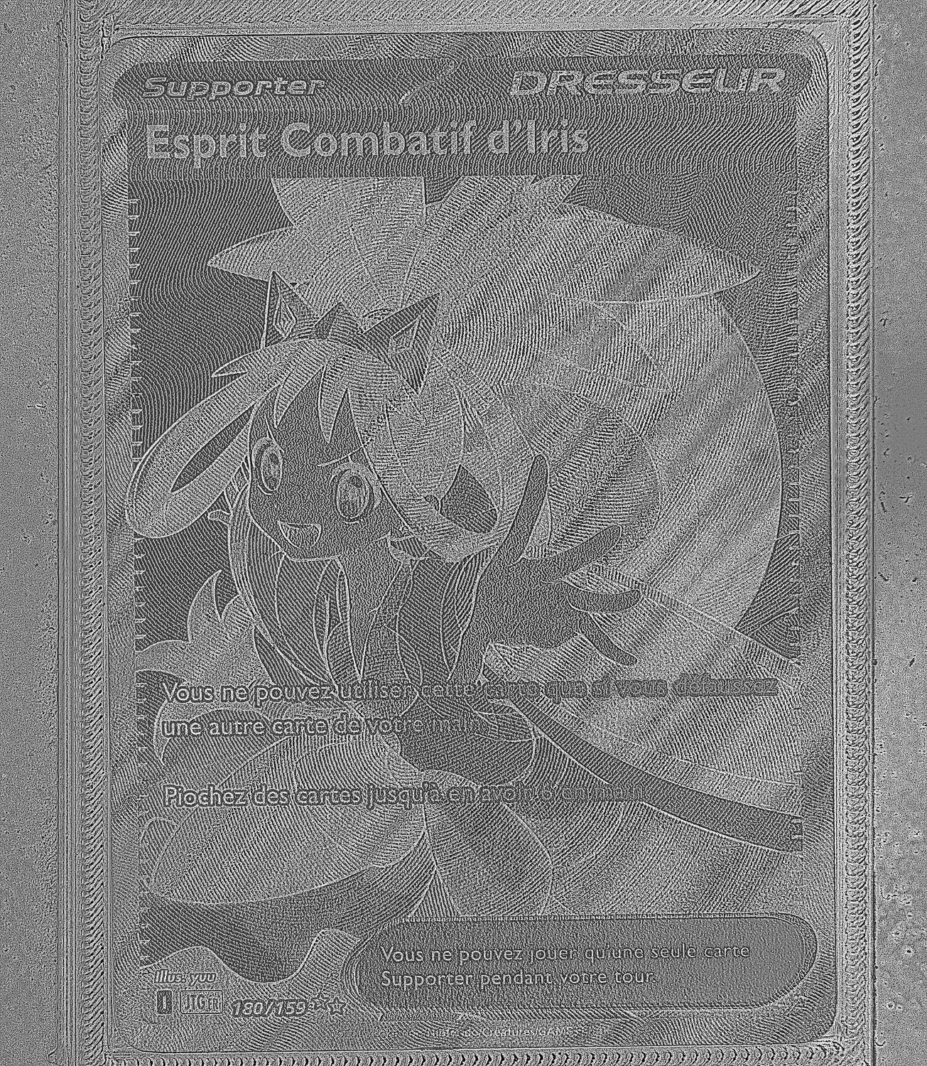 Front Card Photometric