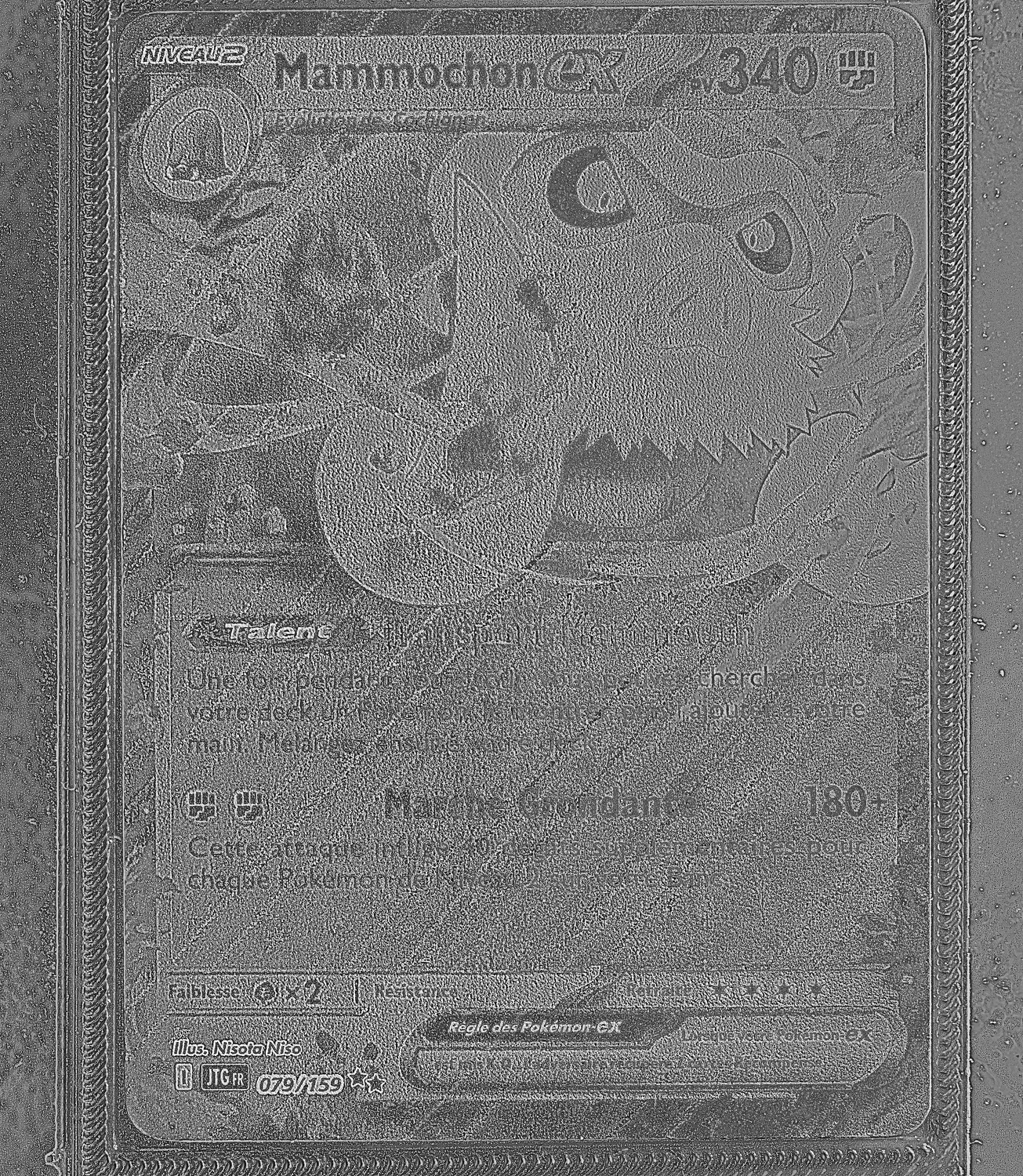 Front Card Photometric