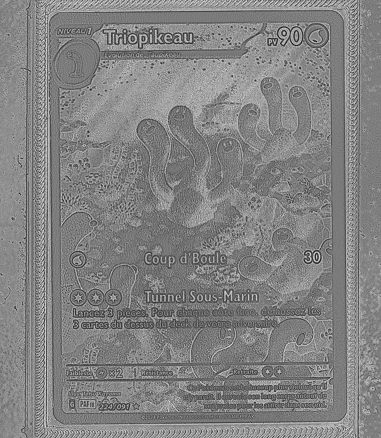 Front Card Photometric