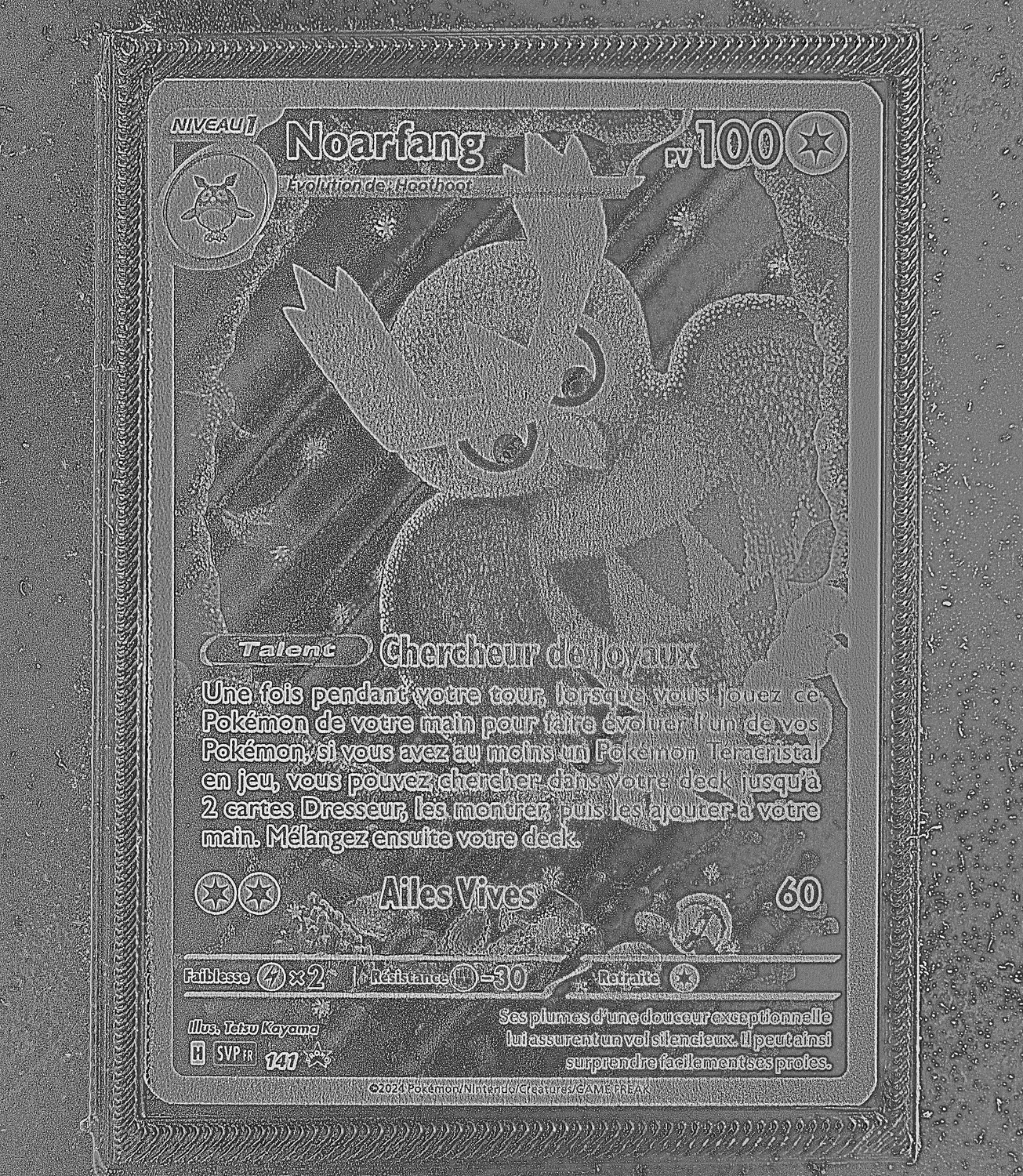 Front Card Photometric