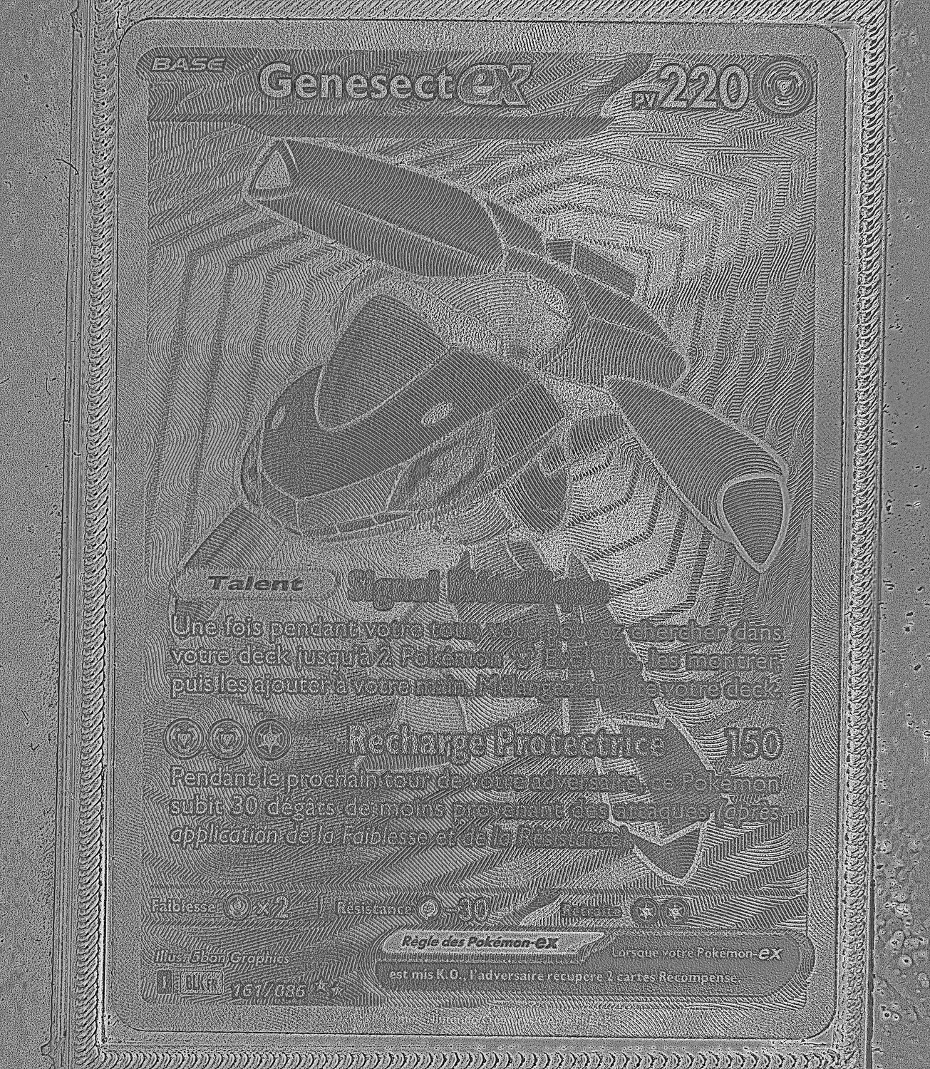 Front Card Photometric