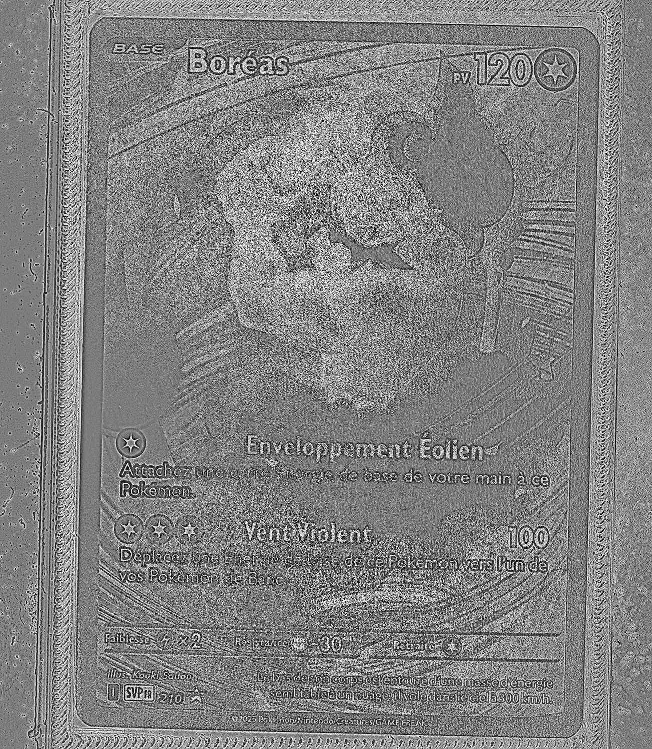 Front Card Photometric