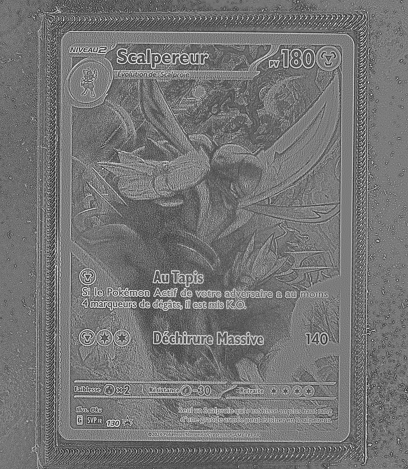 Front Card Photometric