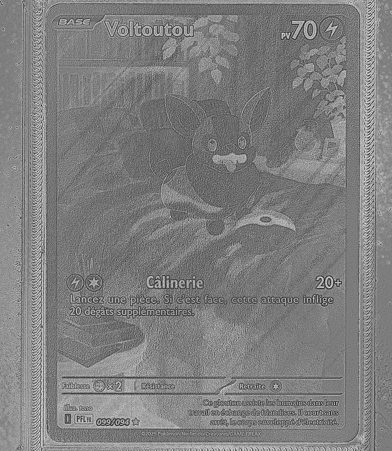 Front Card Photometric