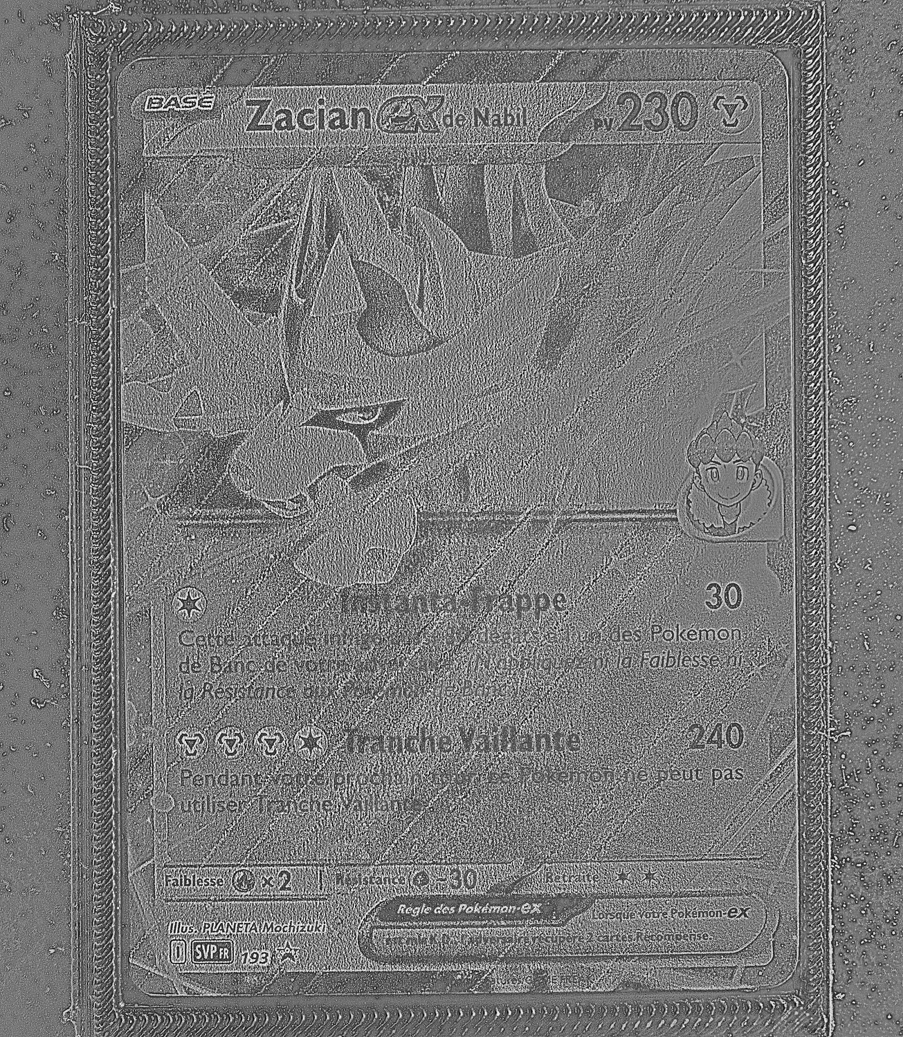 Front Card Photometric