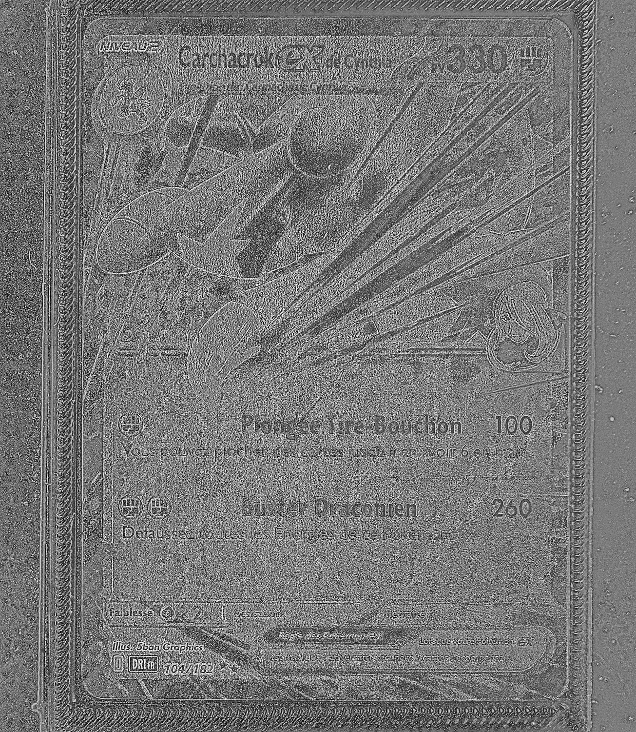 Front Card Photometric
