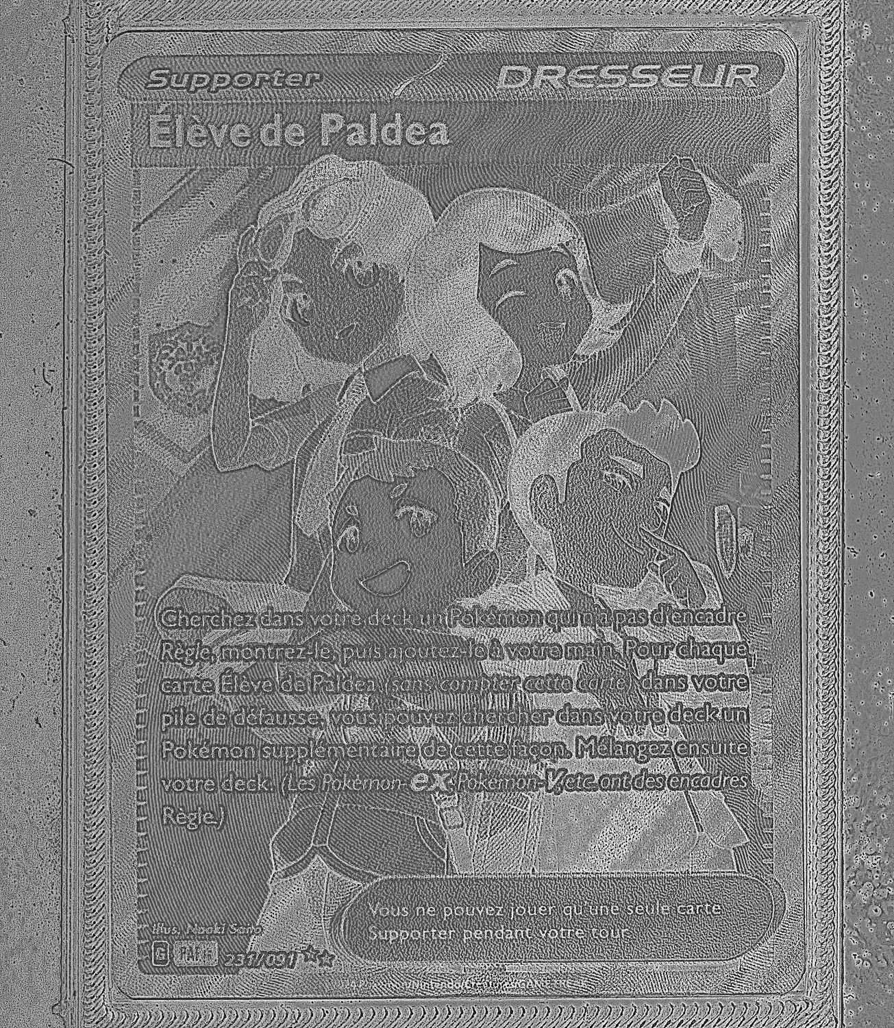 Front Card Photometric