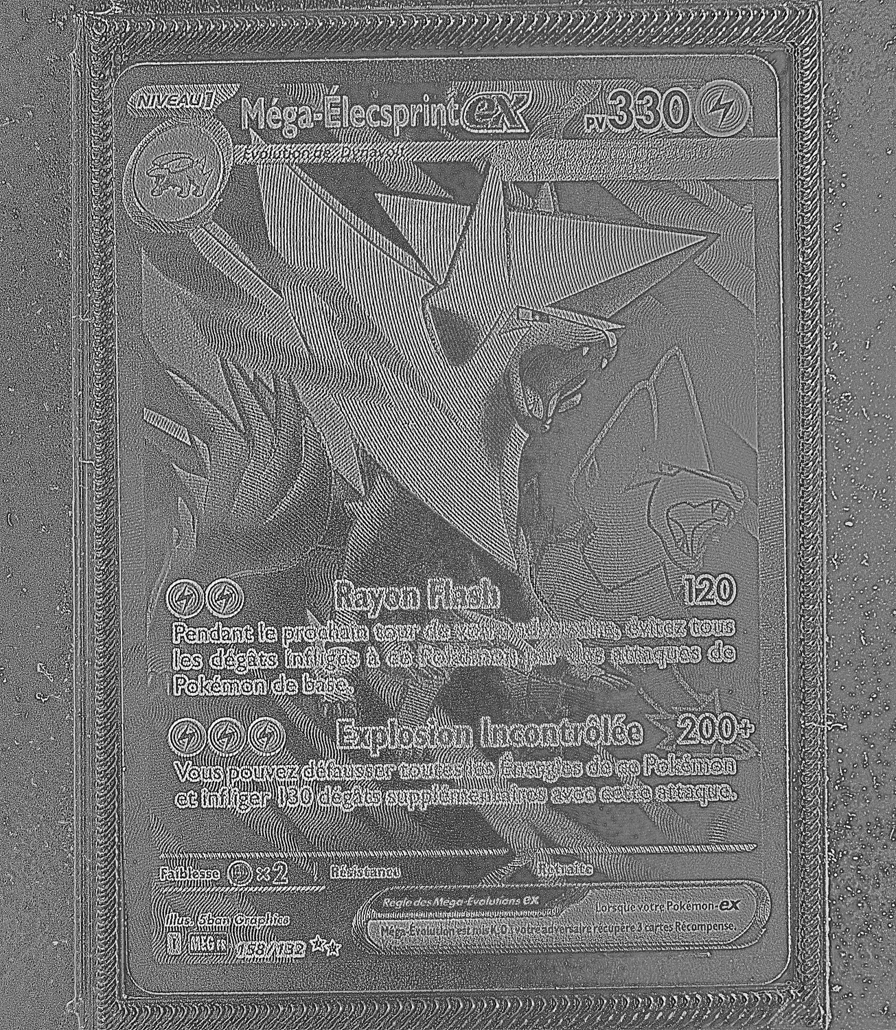 Front Card Photometric