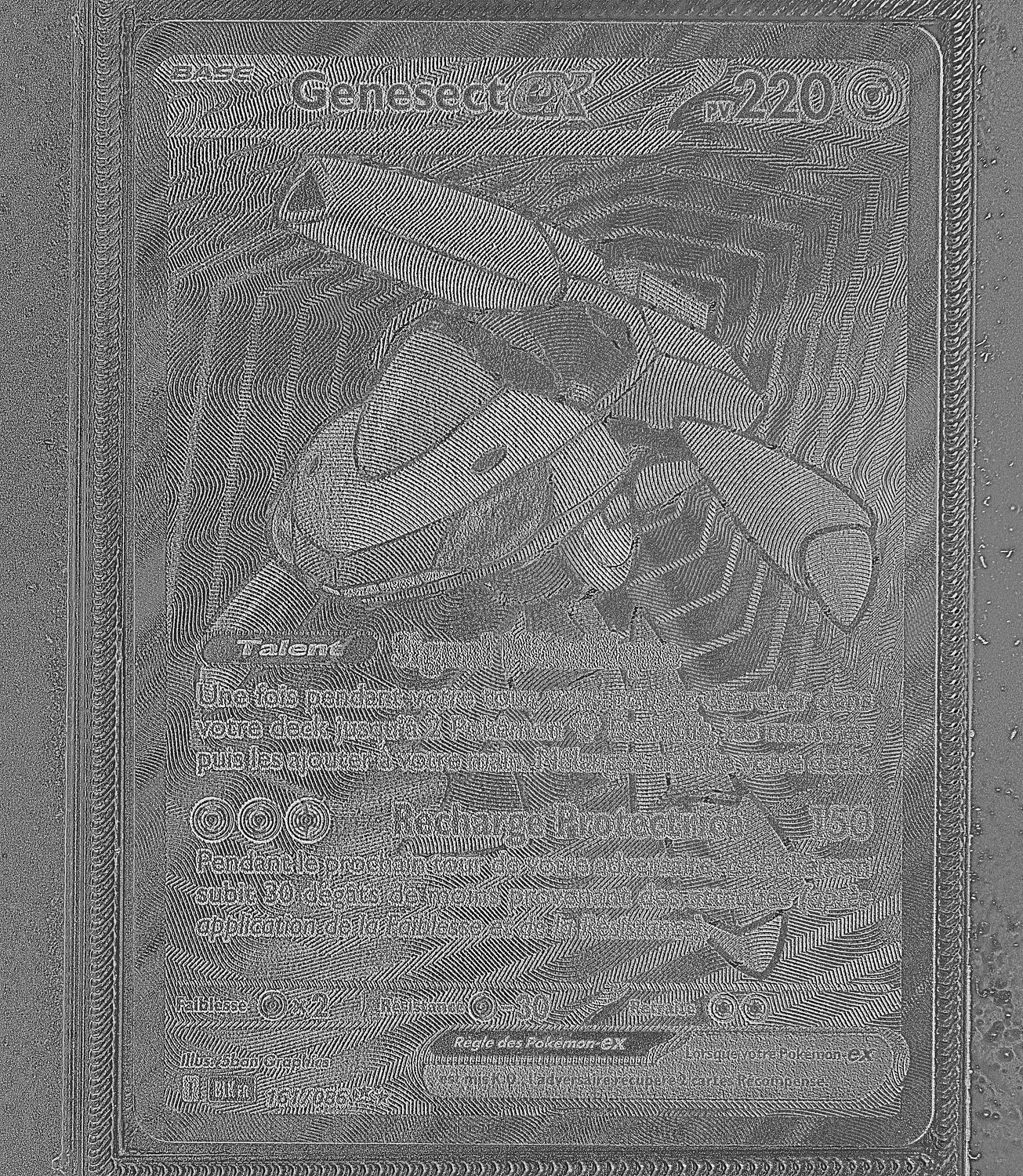 Front Card Photometric