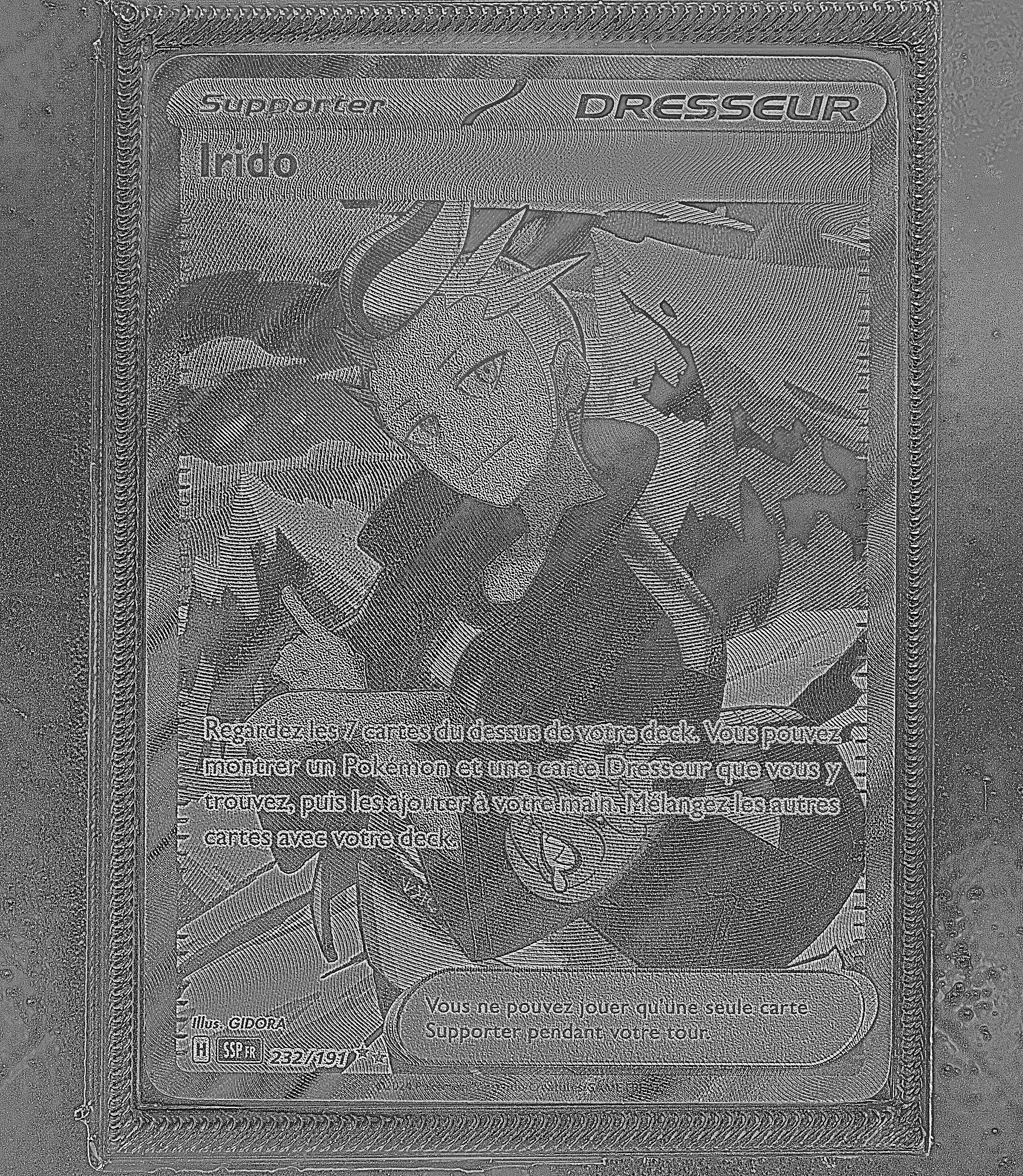 Front Card Photometric