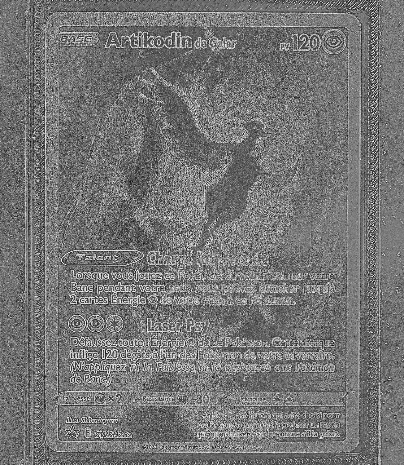 Front Card Photometric