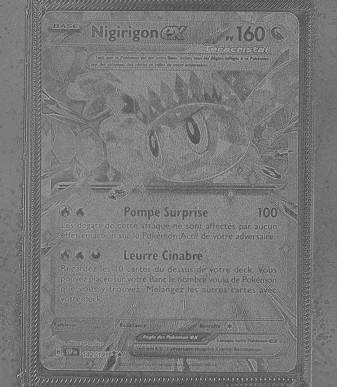 Front Card Photometric