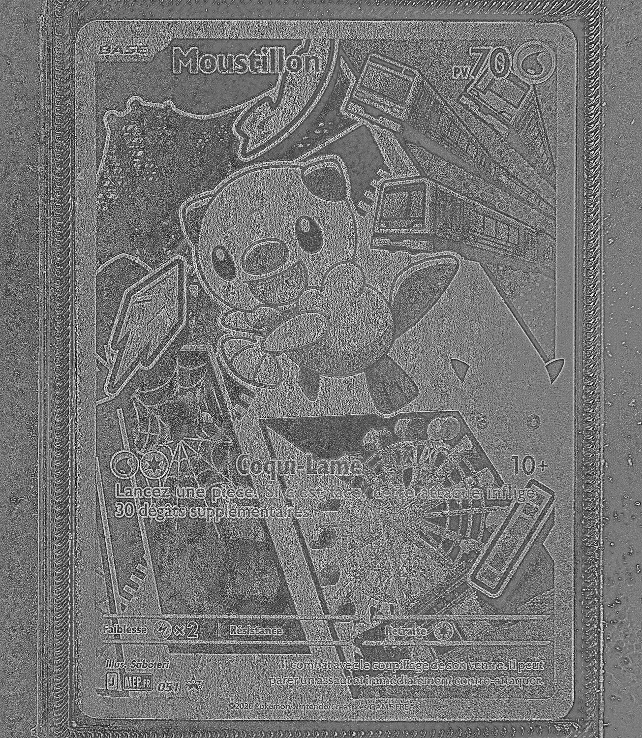 Front Card Photometric