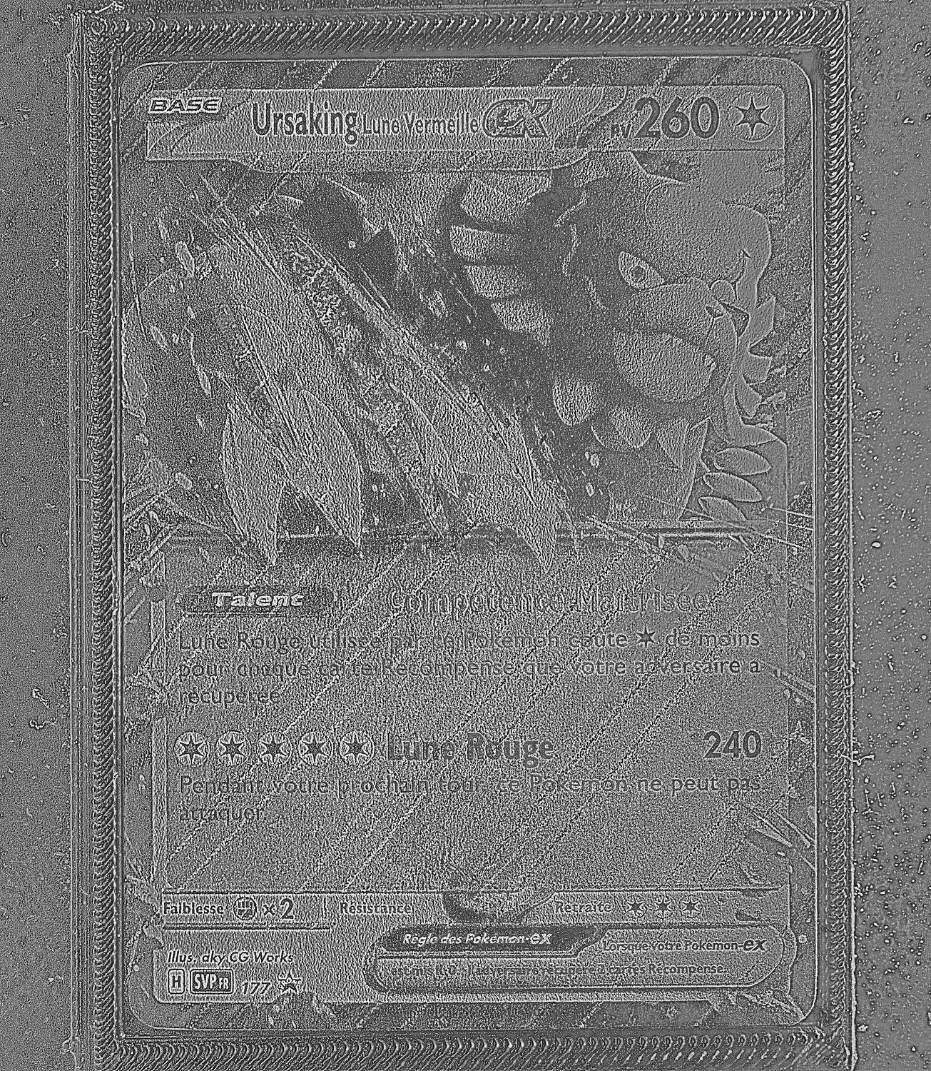 Front Card Photometric
