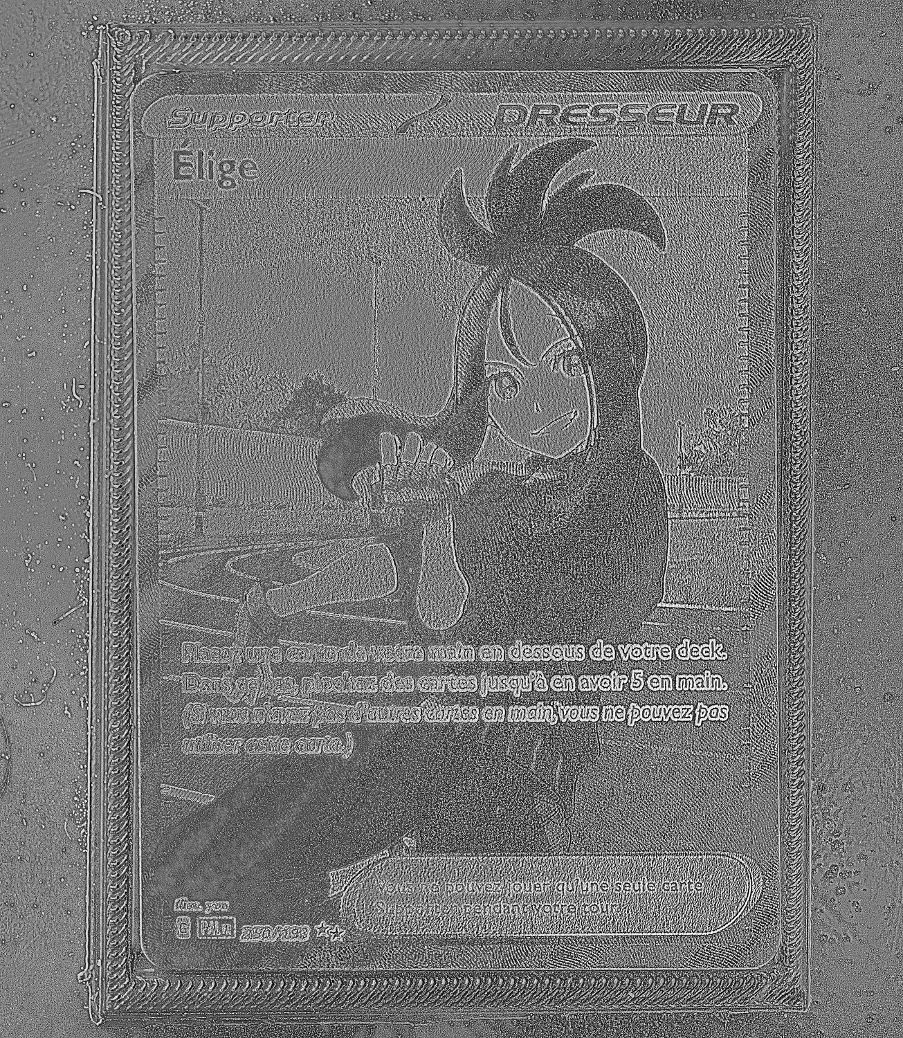 Front Card Photometric
